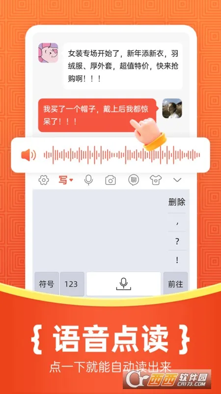 �������뷨(������������)