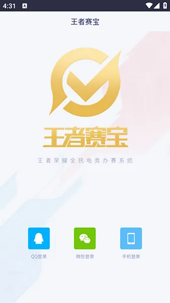 �������������ֻ���v1.0.0 ��Ѱ�