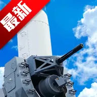 CRAM CIWS Simulator��׿���ֻ���v4.38 �ֻ���