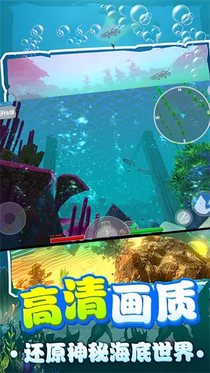 鲨鱼进化模拟器(鲨鱼模拟游戏) 鲨鱼进化模拟器(鲨鱼模拟游戏)