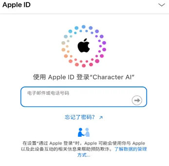 Character.AI��׿���ֻ���