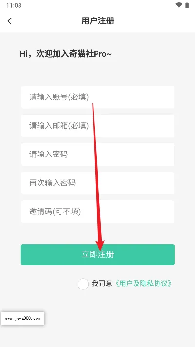 ��è��Pro(Ӧ����Դ����)