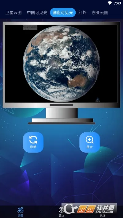 ������ͼ2025���ذ�װv1.10.6 ��Ѱ�