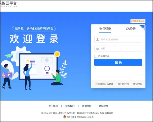 ������2025�ٷ����°汾