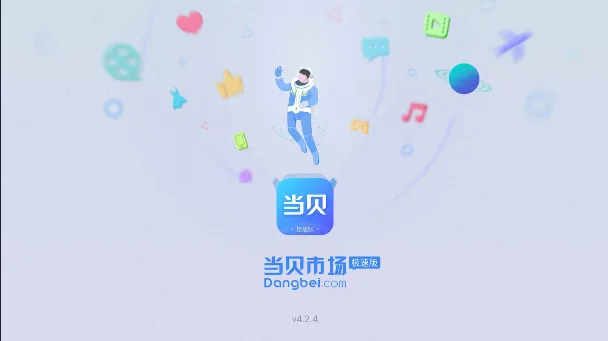 �����г�(����Ӧ���г�)