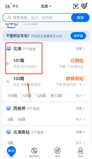 ������2025���°汾