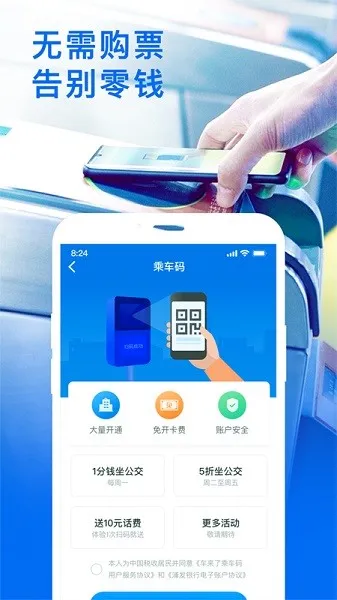 ������2026���°汾v7.2.0 ��Ѱ�