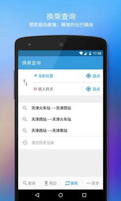 ������2026���°汾v7.2.0 ��Ѱ�