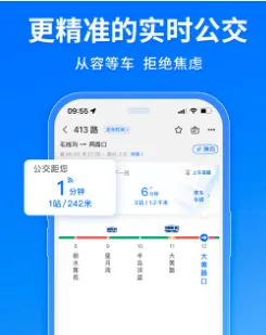 ������2025���°汾