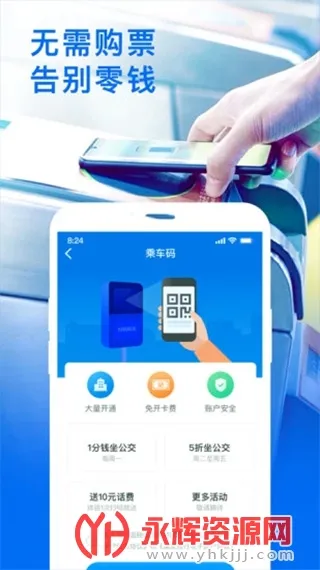 ������2026���°汾v7.2.0 ��Ѱ�