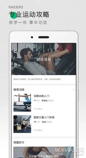 ����2026�ٷ�����v10.70.0 �ֻ���