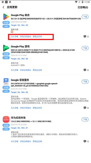 Share2025�ٷ����°汾