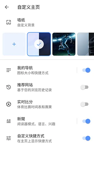 opera(�๦�������)v90.5.4752.84763 ��Ѱ�