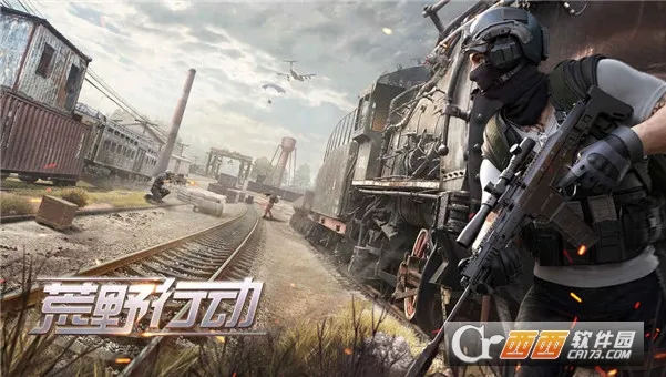 ��Ұ�ж����շ�����װ�������ֻ���v1.320.530259 �ٷ���