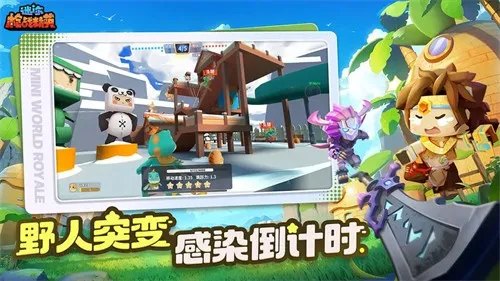 ����ǹս��Ӣ(��ͨǹս���)v1.0.65 �ֻ���