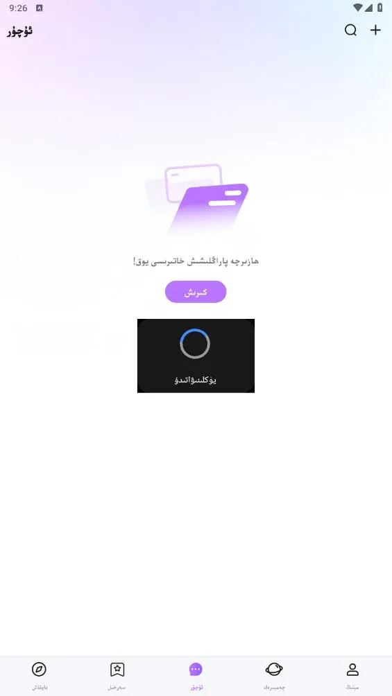 allo(ά�ｻ������) 3.14.8v3.14.8 �ֻ���