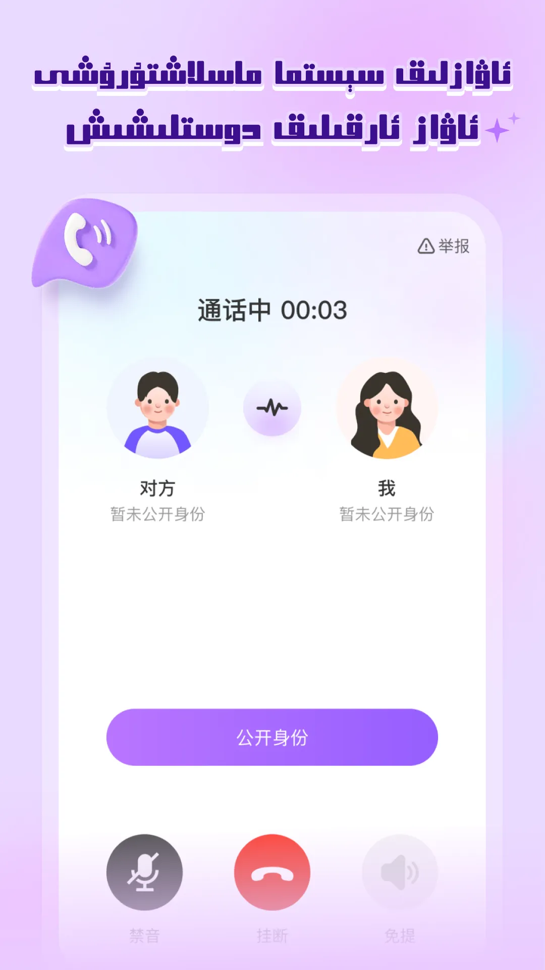 allo(ά�ｻ������) 3.14.8v3.14.8 �ֻ���