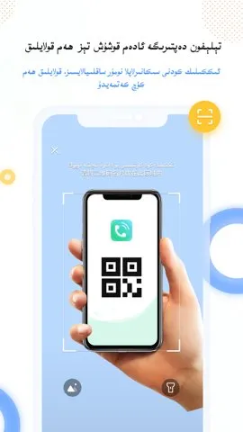 allo(ά�ｻ������) 3.14.8v3.14.8 �ֻ���
