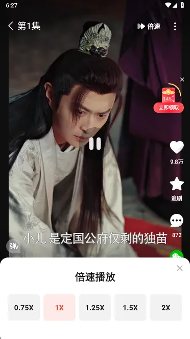 �����糡2025���ذ�װ