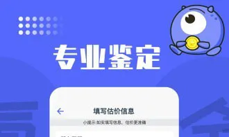 봽���(��Ϸ�˺Ž���)