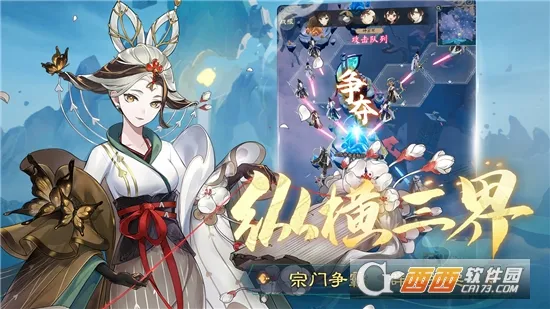 ̤����(����������Ϸ)v1.0.20 ��׿��