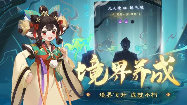 ̤����(����������Ϸ)v1.0.20 ��׿��
