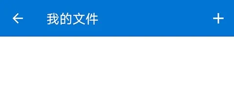 Bandizip2025最新版本 Bandizip2025最新版本
