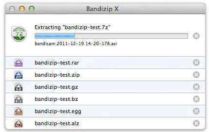 Bandizip2025最新版本 Bandizip2025最新版本