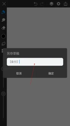 ������Pro2025����