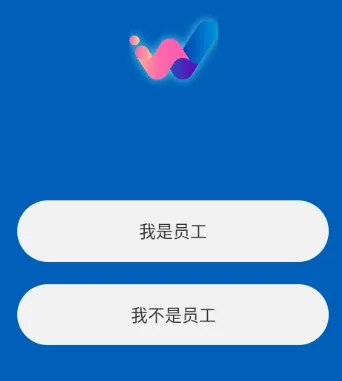 WeLearn2025���ذ�װ