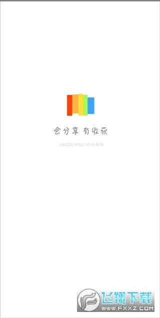 �����ư�׿���ֻ���v0.0.15 ��׿��