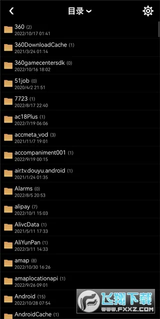 �����ư�׿���ֻ���v0.0.15 ��׿��