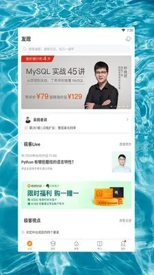 �����ư�׿���ֻ���v0.0.15 ��׿��