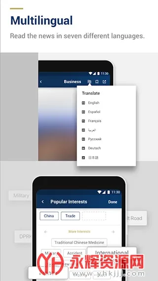 CGTN2025���°汾v6.5.5 �ٷ���