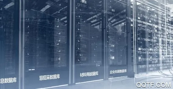慧讯网(建材信息平台) 慧讯网(建材信息平台)