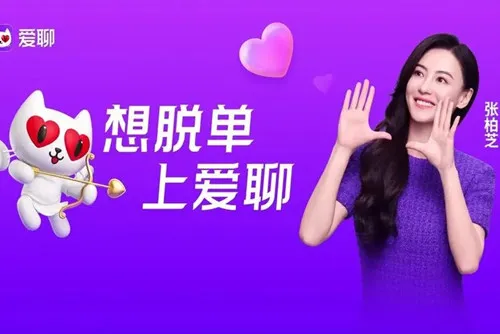 ����(�����罻����)v6.0.7 �ٷ���