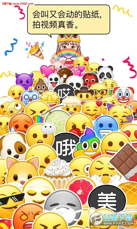 Pop(��Ƶ��������)v4.13.0.0 �ٷ���