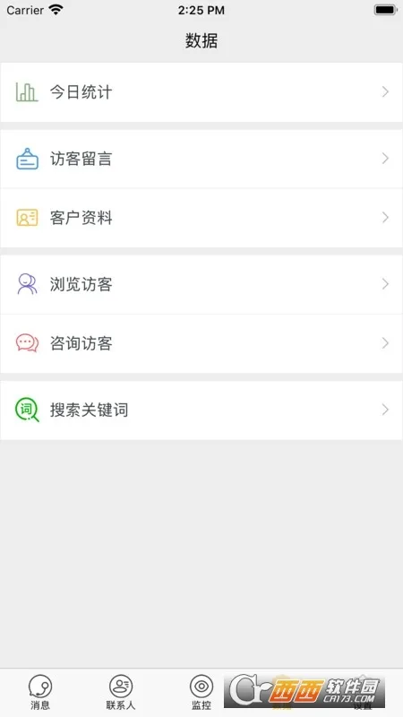 Pop(��Ƶ��������)v4.13.0.0 �ٷ���