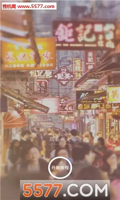 Pop(��Ƶ��������)v4.13.0.0 �ٷ���