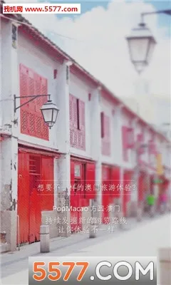 Pop(��Ƶ��������)v4.13.0.0 �ٷ���