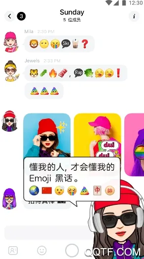 Pop(视频交友软件) Pop(视频交友软件)