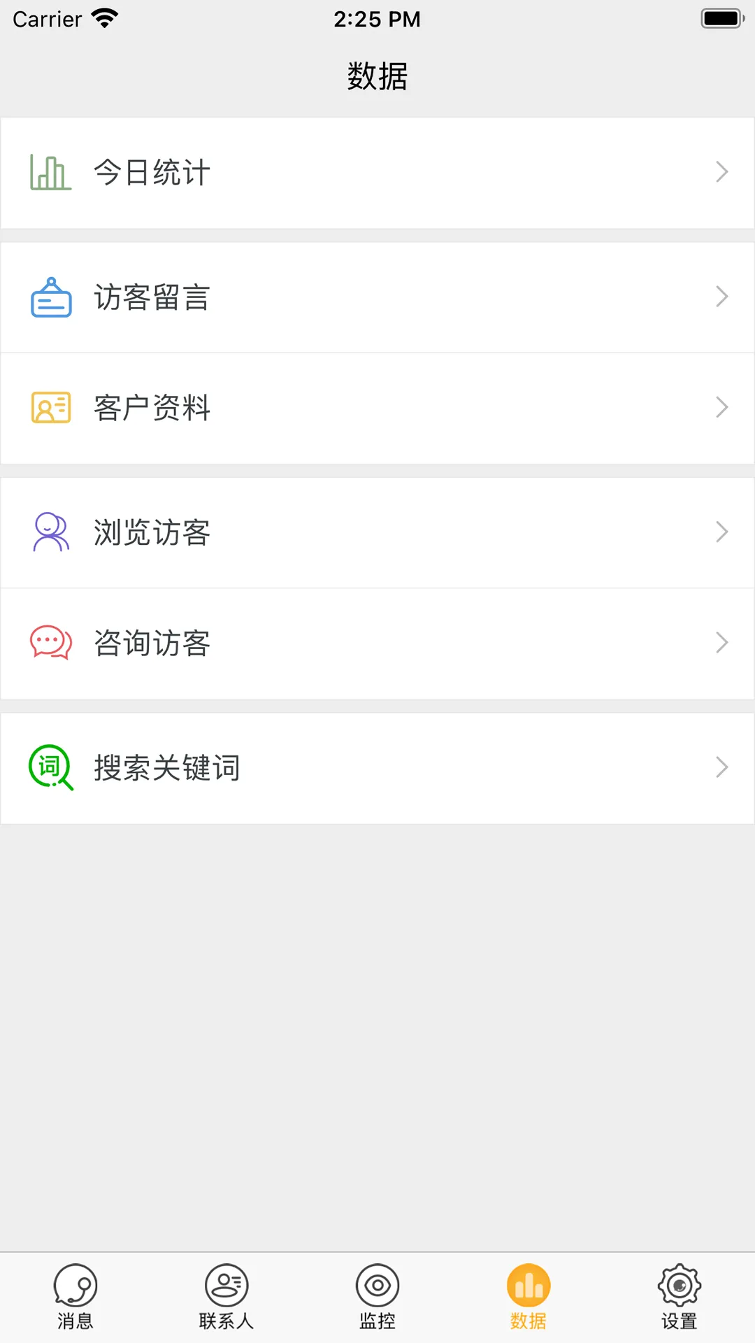 Pop(��Ƶ��������)v4.13.0.0 �ٷ���