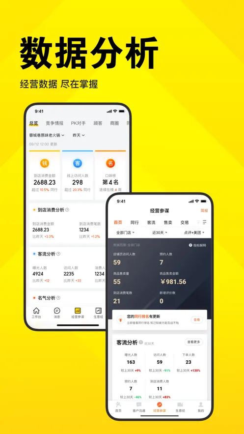 ���ſ��걦�����ֻ���v10.15.601 ��Ѱ�