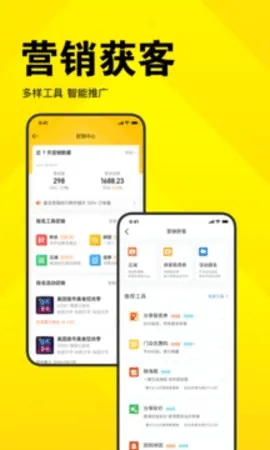 ���ſ��걦�����ֻ���v10.15.601 ��Ѱ�