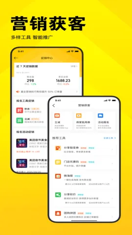 ���ſ��걦�����ֻ���v10.15.601 ��Ѱ�