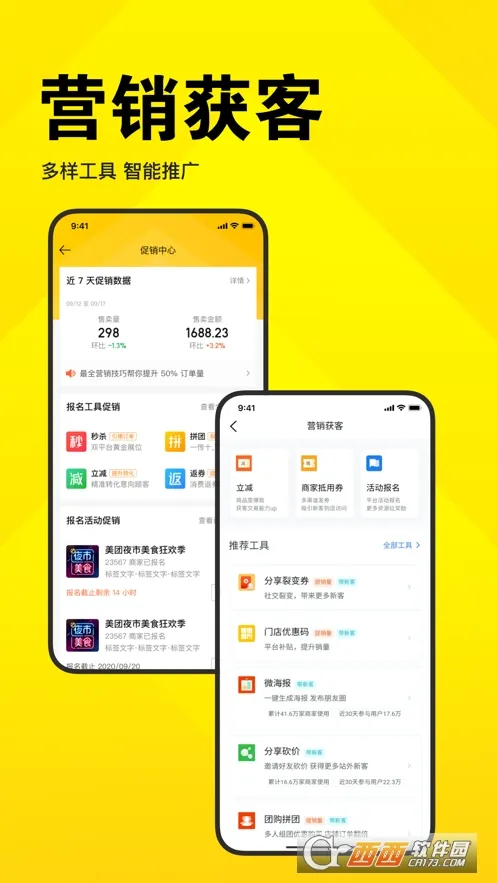 ���ſ��걦�����ֻ���v10.15.601 ��Ѱ�