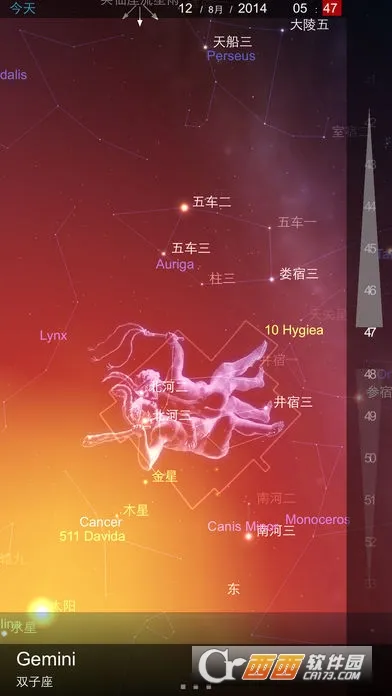 ��ͼ2025�ٷ����°汾v4.3.14 ��׿��