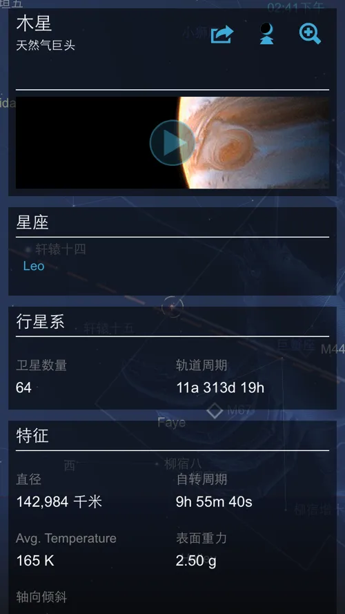 ��ͼ2025�ٷ����°汾v4.3.14 ��׿��