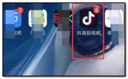 抖音直播伴侣(开播助手) 抖音直播伴侣(开播助手)