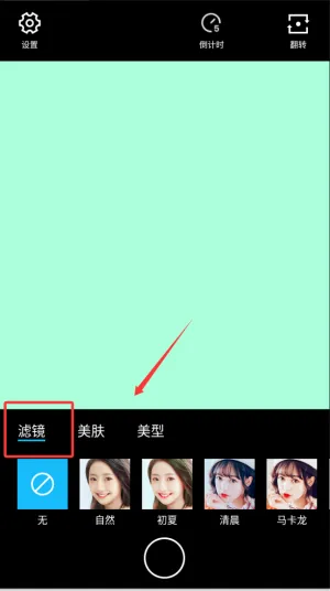 水印相机2025官方最新版本 水印相机2025官方最新版本